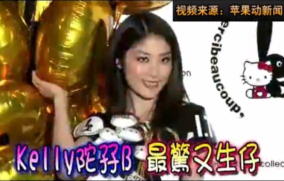 <em>父亲</em>性侵8岁<em>女儿</em>268次 被判1874年-国内-青岛