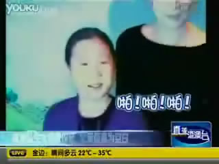 成龙私生女领身份证 父亲信息为空白