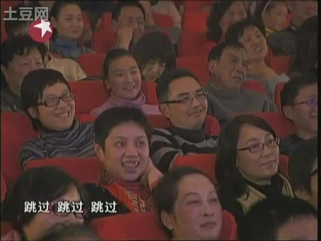 词说2010——骗