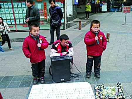 青岛昨起全城打拐 儿童少女失踪一律列为刑案