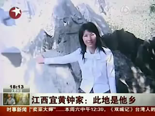 宜黄自焚事件当事人烧伤母女开始康复