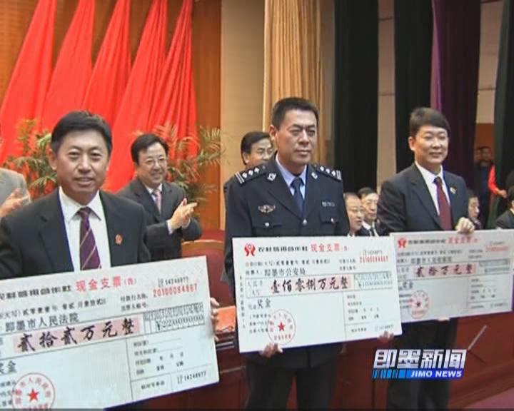 即墨：创建青岛地区最具安全感城市
