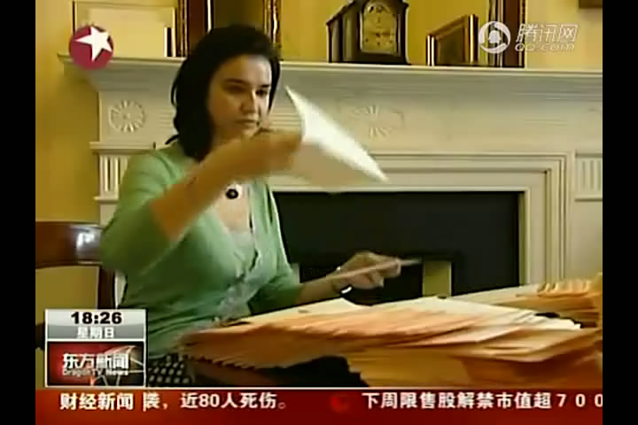 威廉王子大婚请柬曝光 全球王室聚会