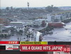 日本地震 中国留日学生尚无伤亡报告