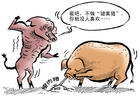记者遭官员质问：你们为何曝光瘦肉精？