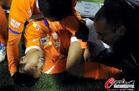 鲁能小将严重骨折 伤情严重令人揪心