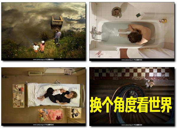 2010 HSBC 摄影奖：摄影师以独特的俯瞰视角拍摄