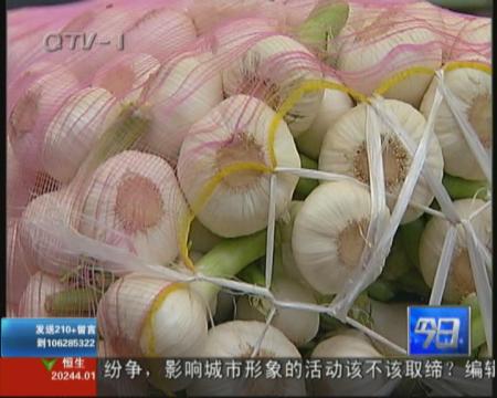 疯涨　大蒜批发价每斤接近7元