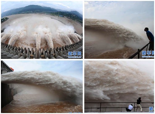 三峡加大泄洪力度 迎战建库以来最大洪峰