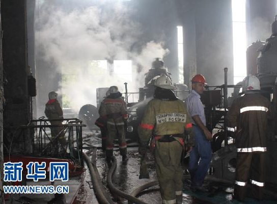 俄罗斯北高加索一水电站遭爆炸袭击