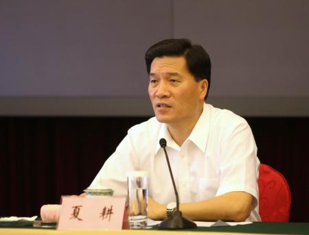 全省服务业发展工作电视会议21日召开