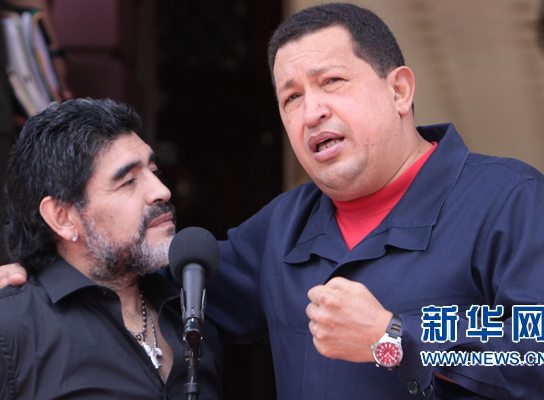 查韦斯会见马拉多纳 宣布与哥伦比亚断交