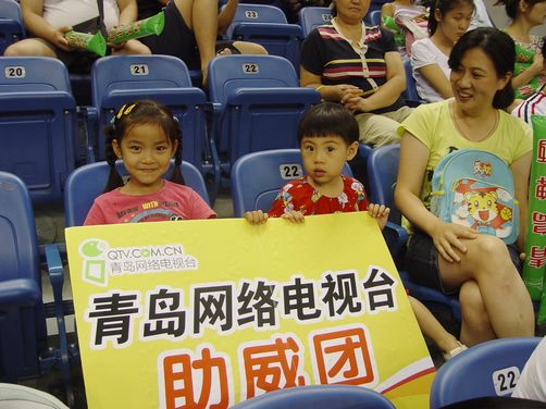 羽球助威团归来，青岛大胜上海