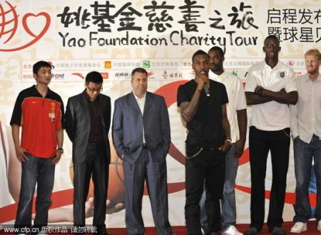北京义赛  中国男篮VS美国明星队