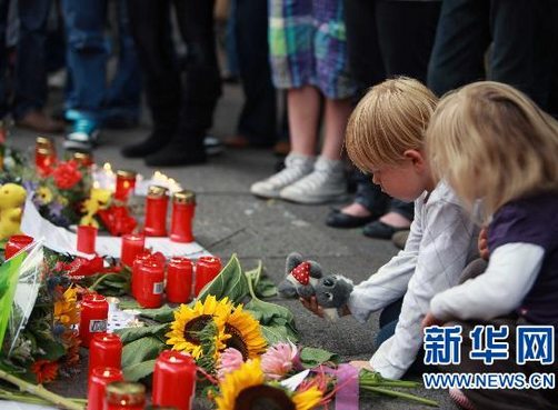 德国音乐节踩踏追踪：有两名中国公民受伤