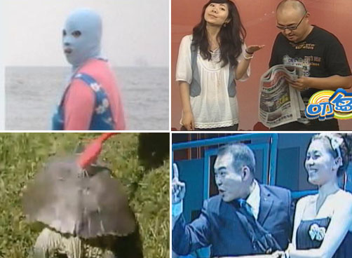 无敌！海边大妈雷不倒你笑倒你！