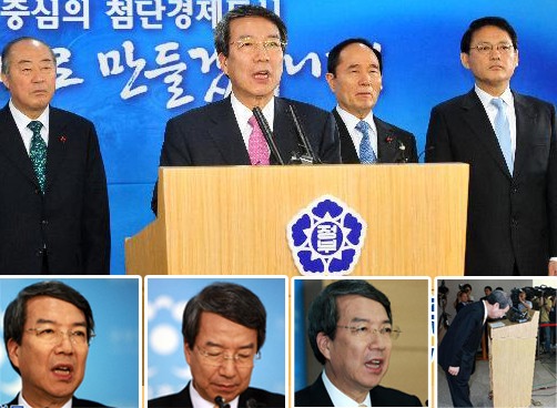 韩国国务总理郑云灿宣布辞职