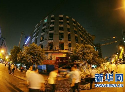 长沙国税分局机构爆炸　致4死19伤