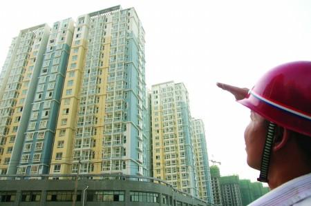 5000套保障性住房年内公开配售