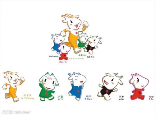 亚运会将是一届创造财富的运动会