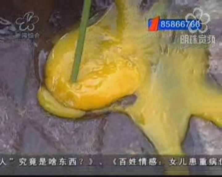 50摄氏度！井盖上煎鸡蛋
