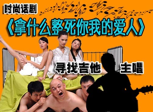 9名参赛选手参赛视频完整呈现