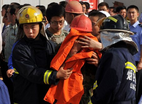 招远金矿火灾事故已造成16人死亡