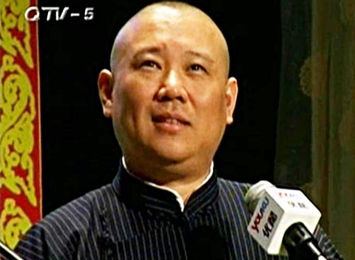 郭德纲坚持不露面回应打人事件