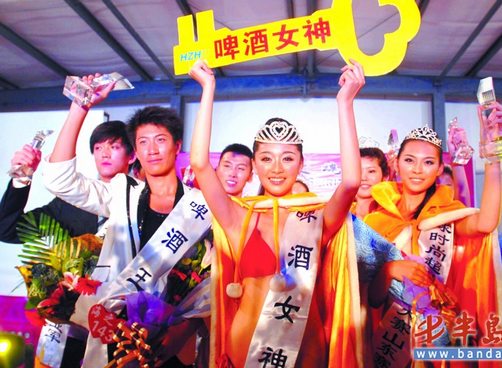 16岁青岛姑娘脱颖而出　戴上啤酒女神桂冠
