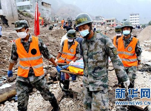 舟曲泥石流遇难人数增至1156人