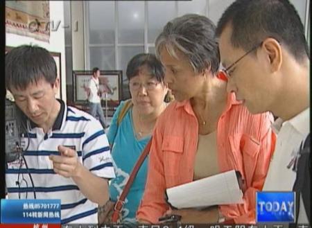 《美国人眼中的青岛》岛城开拍