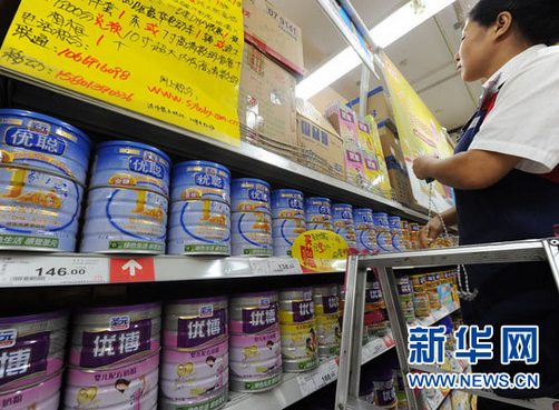 卫生部称“性早熟”婴儿与乳粉无关