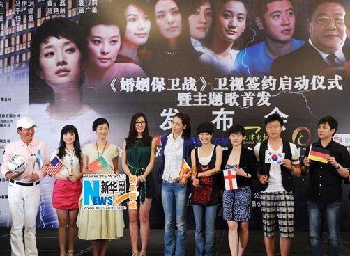 众明星低价出演赵宝刚新作