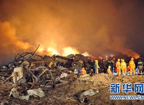 黑龙江伊春鞭炮厂爆炸已致13死148伤