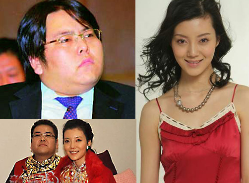 车晓老公李兆会身价大大起底