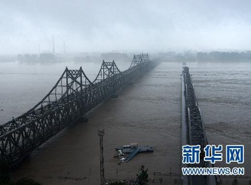 辽宁鸭绿江流域发生大洪水