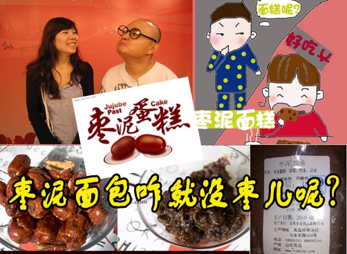 《叨岛村》上新视频，精彩内容请点击