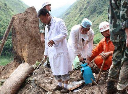 云南山体滑坡致16人死亡 32人失踪