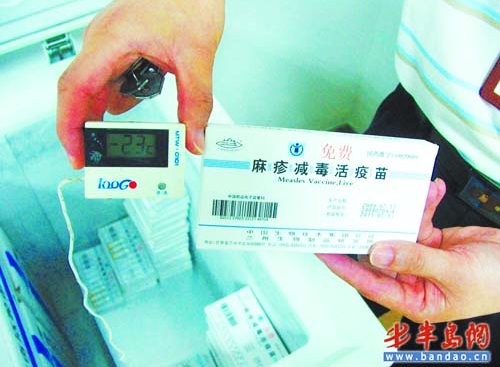强化免疫 麻疹疫苗11号开始接种