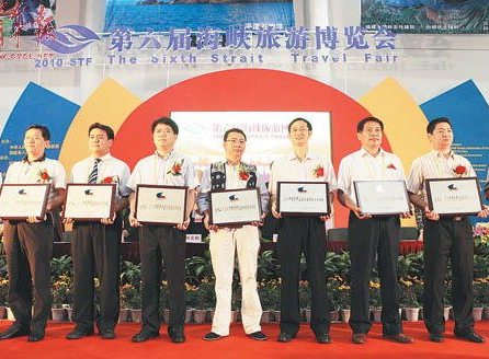 中国青年最爱旅游城市青岛排第二