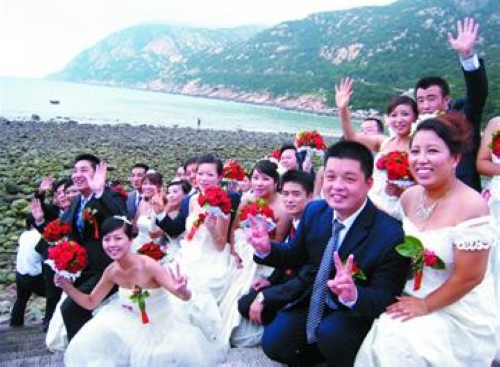 29对新人在崂山举行集体婚礼