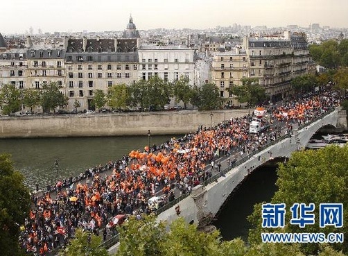 法国反对退休改革 新一轮游行爆发