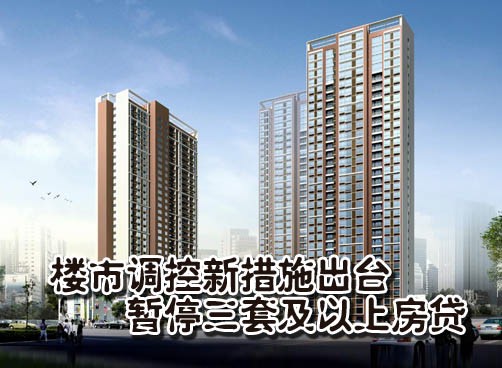 征收机关将应查询纳税人契税记录