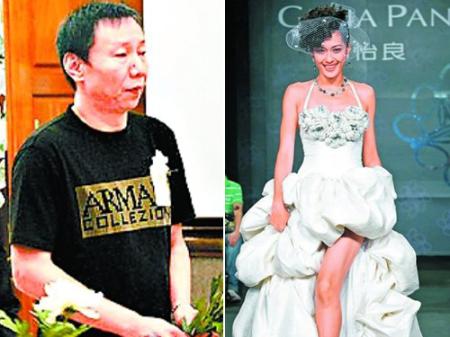 孟广美将与身价20亿50岁企业家订婚
