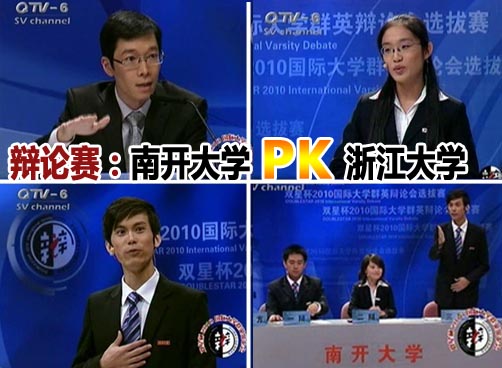 选爱我的人结婚还是选我爱的人结婚？
