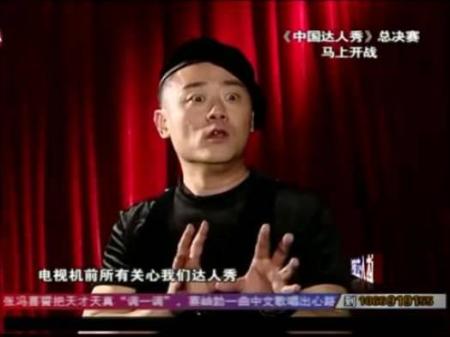 2010中国达人秀总决赛：周立波赛前热场