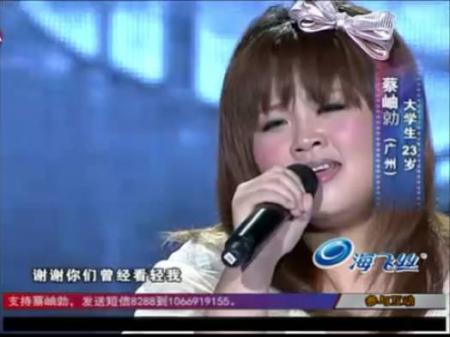 2010中国达人秀总决赛：蔡岫勍晋级四强
