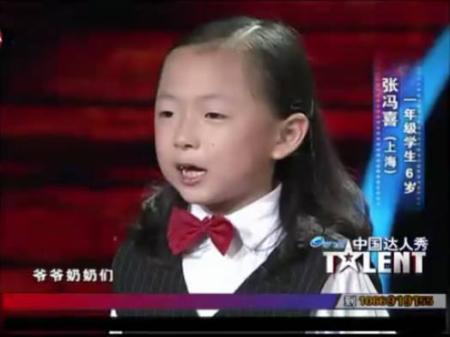 2010中国达人秀总决赛：张冯喜逗翻全场