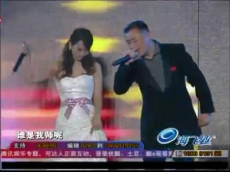 2010中国达人秀总决赛：周立波伊能静合唱