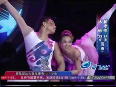 2010中国达人秀总决赛：马丽翟孝伟表演